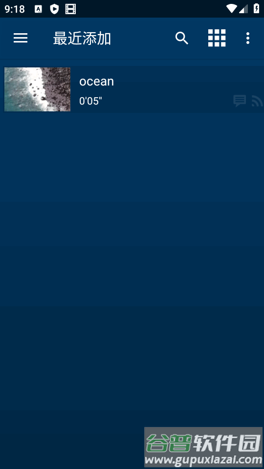 Nova Video Player播放器电视版截图3