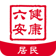 健康六安APPv6.4.4
