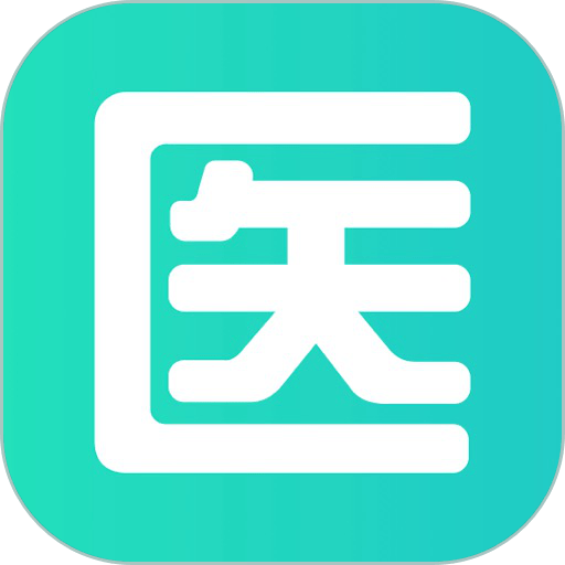 元知健康医生端appv2.9.15
