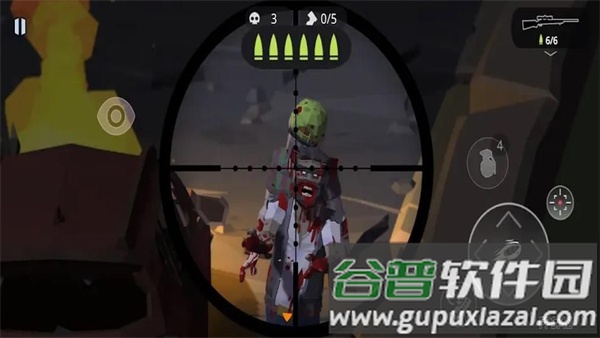 末世僵尸战场游戏截图1