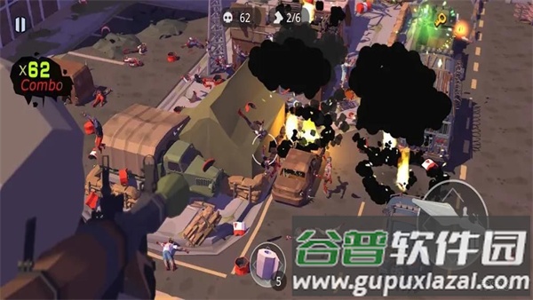 末世僵尸战场游戏截图4