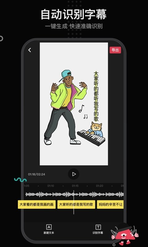 每绘官方版截图2