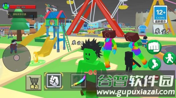 神奇沙盒世界游戏截图1