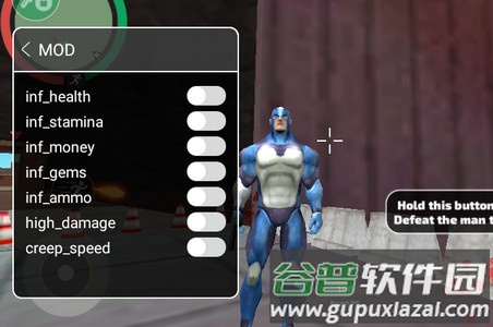 绳索英雄副镇内置作弊菜单版