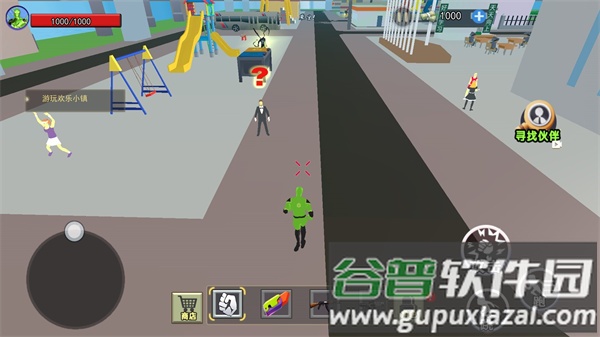毒液人进化器截图2