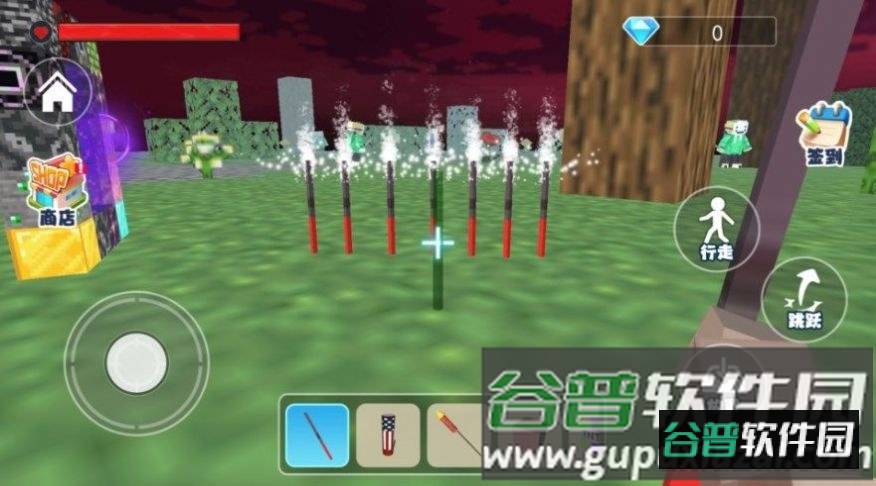 像素爆炸大师游戏截图2