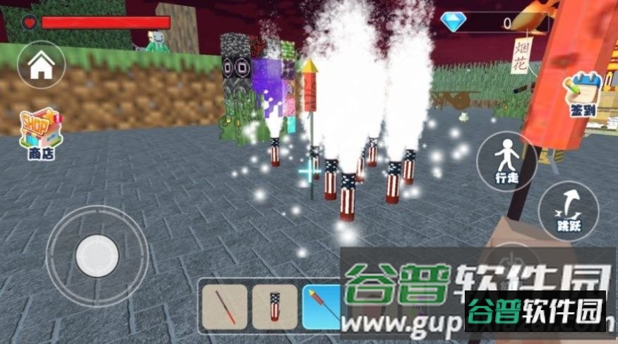 像素爆炸大师游戏截图3