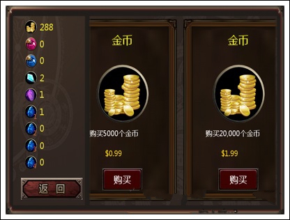 圣徒之战2破解全人物 圣徒之战2破解版下载