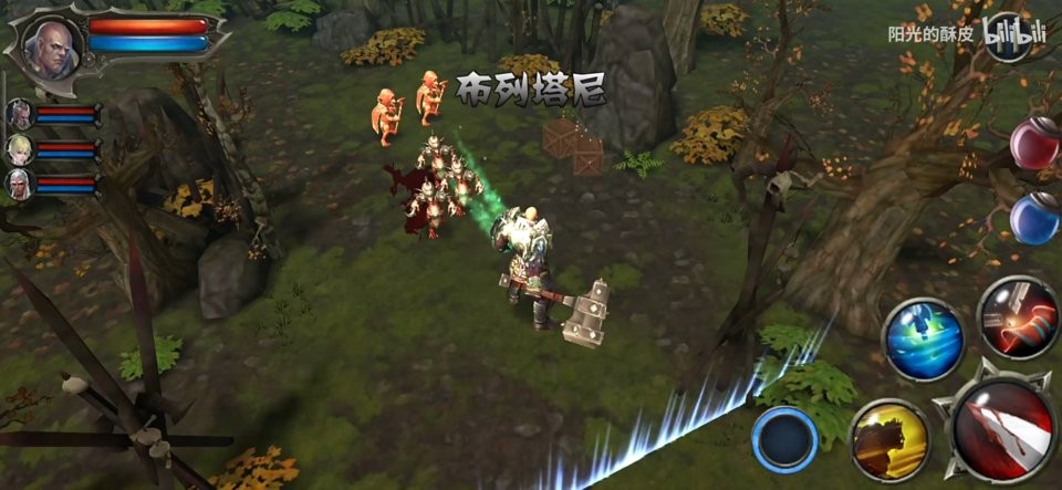 圣徒之战2破解全人物截图2