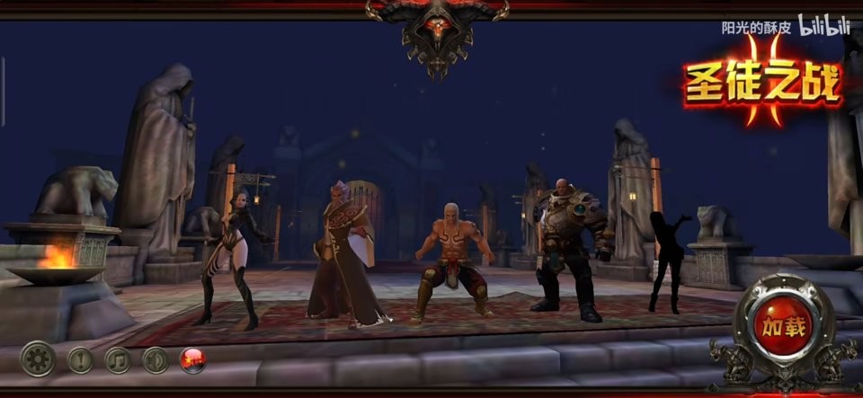 圣徒之战2破解全人物截图3