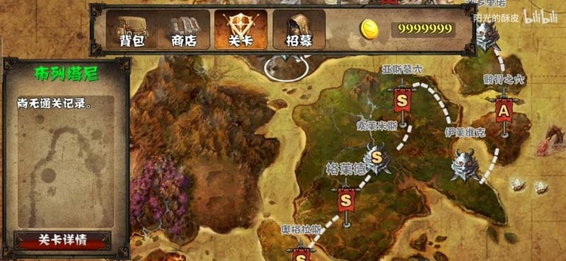 圣徒之战2破解全人物截图4