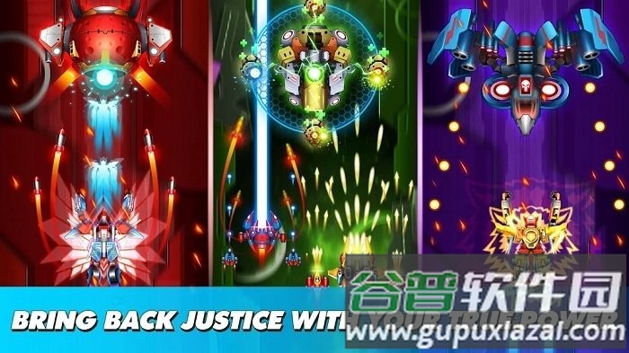 雷霆战机超级英雄游戏(thunderfighter)截图1