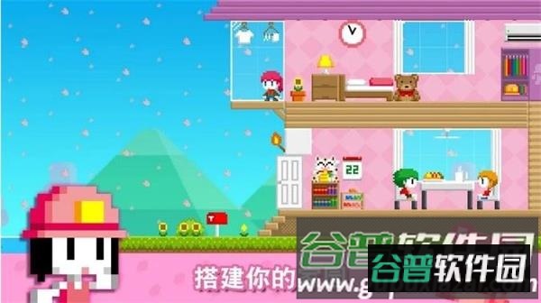 波古波古BOKU BOKU国际版截图3