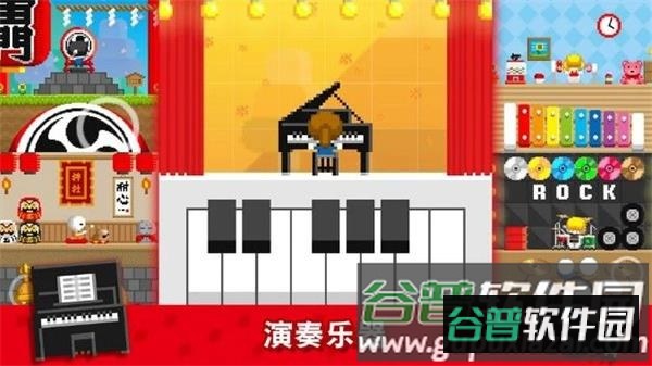 波古波古BOKU BOKU国际版截图4