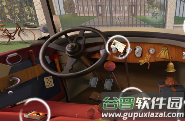 玛丽之谜截图1