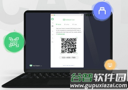 AirDroid Cast手机电脑投屏