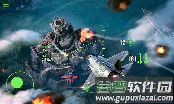 雷霆战机空袭游戏截图4