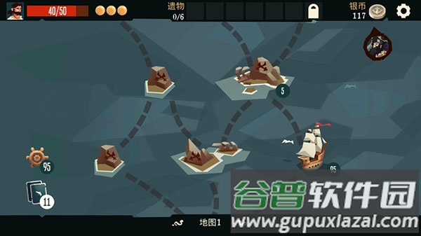 枪与香蕉手游下载截图3