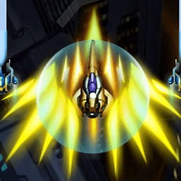 雷霆战机破晓版手游v1.8