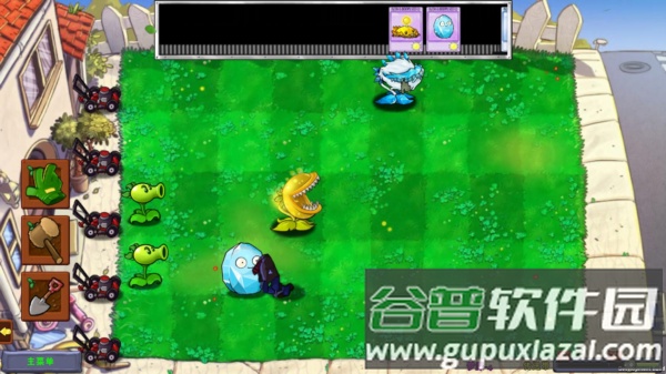 植物大战僵尸梦境版3