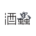 酒虫网手机最新版v4.8.56 安卓版