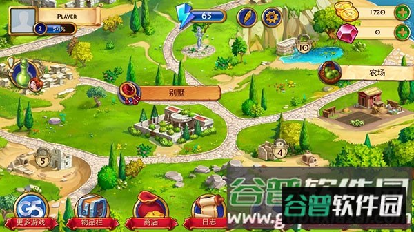 罗马珠宝最新版下载截图3
