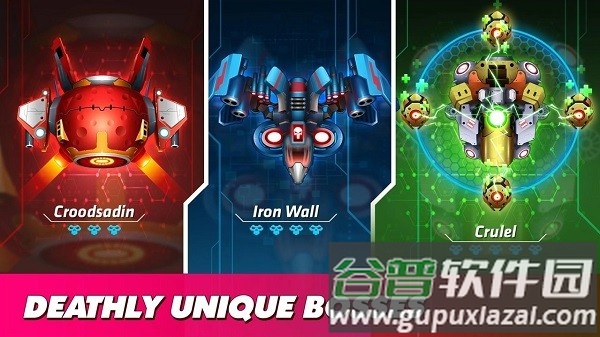 雷霆战士中队手机版截图1