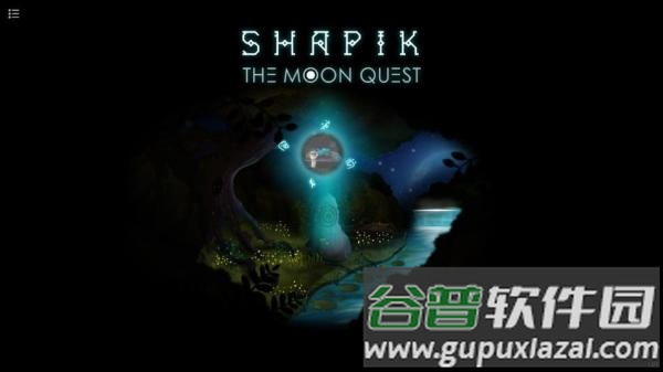 沙皮克月球探索下载官方版(ShapikTMQ)截图1