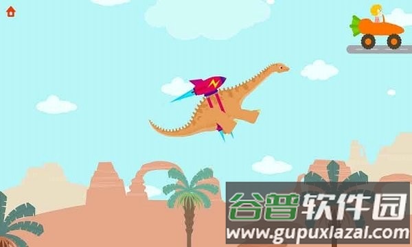 雷霆怒吼游戏截图1