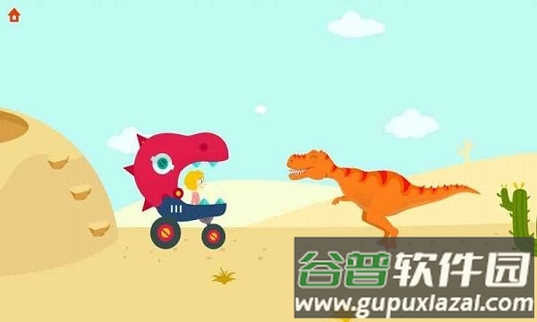 雷霆怒吼游戏截图2