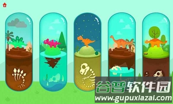 雷霆怒吼游戏截图3