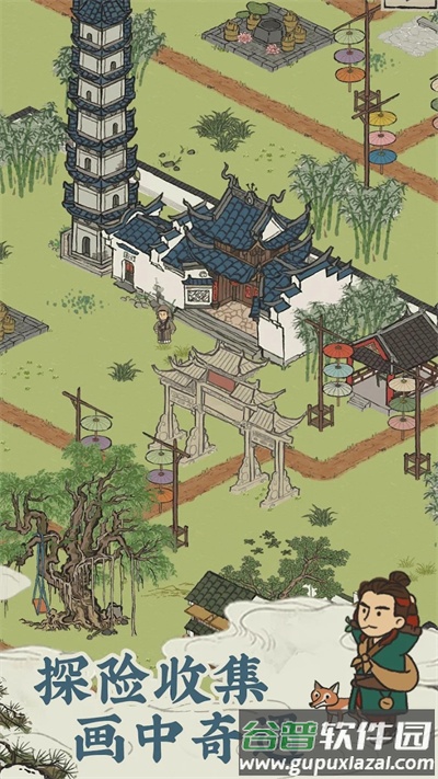 江南百景图下载安卓版最新版截图2