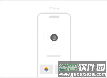 OPPO互传O+互联app最新版