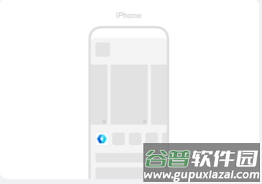 OPPO互传O+互联app最新版