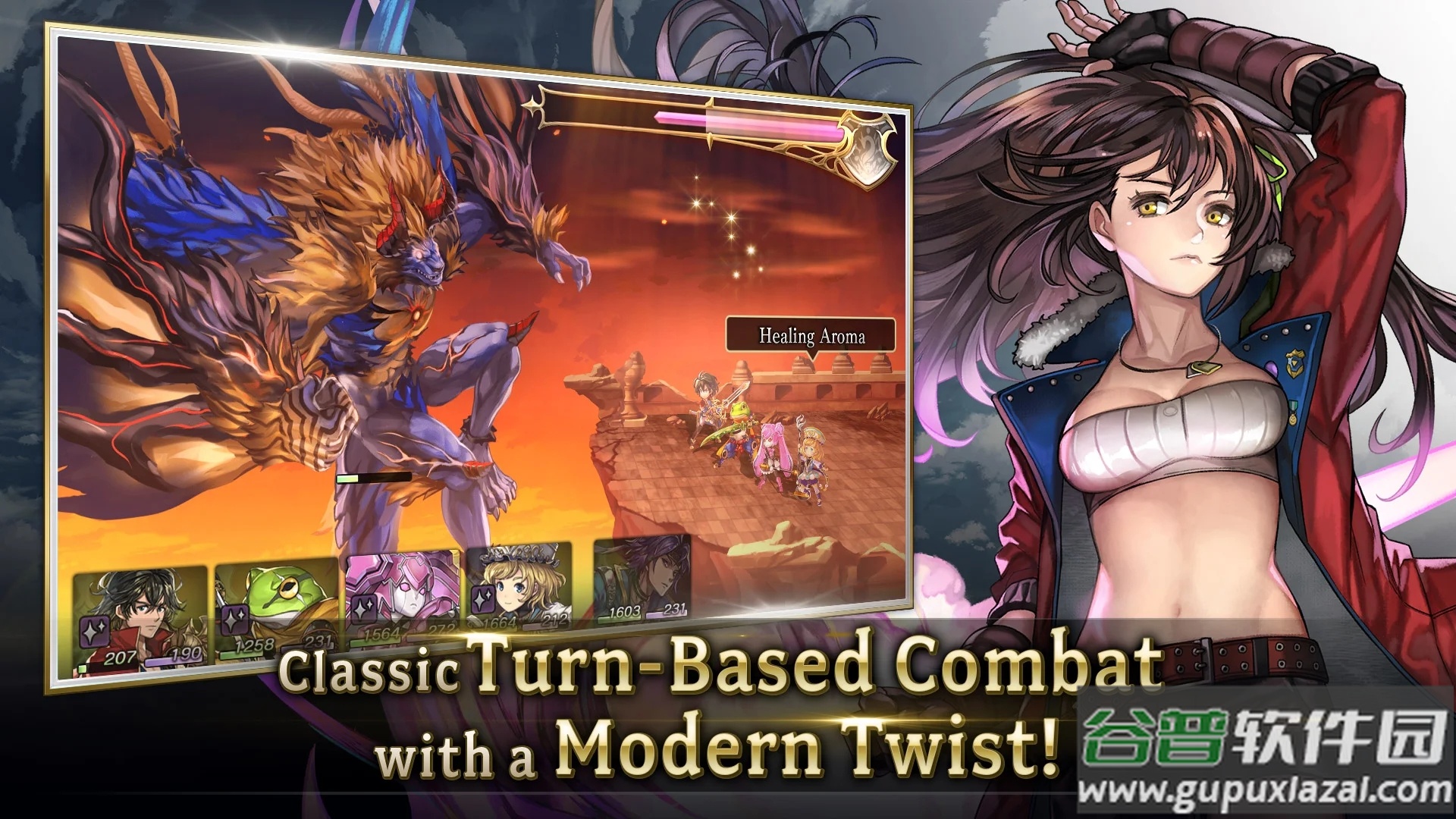 另一个伊甸国际服下载(ANOTHER EDEN)截图3