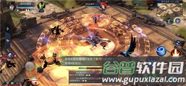 新倩女幽魂互通版手游