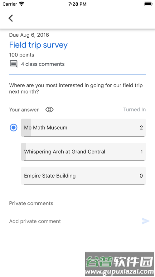 google classroom app(课堂)截图3