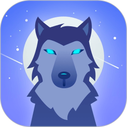 微派狼人appv2.5.4