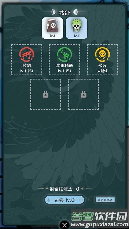 战牧法官方版截图3