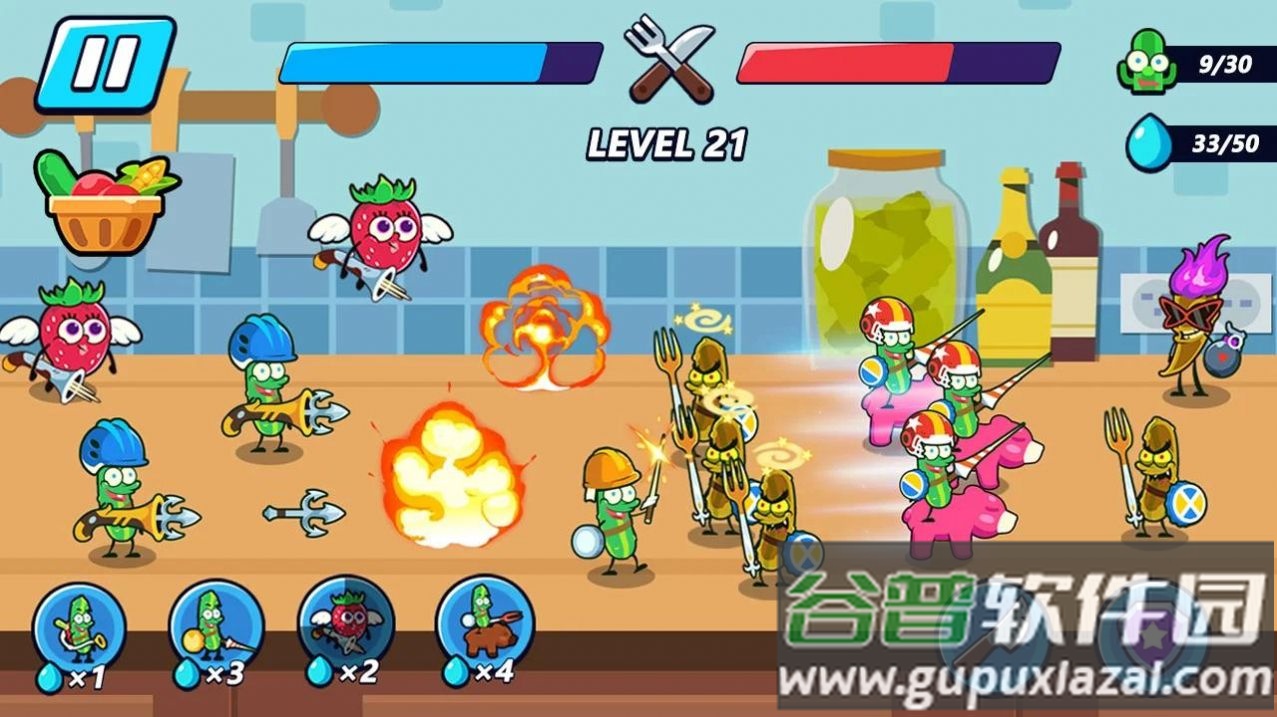 蔬菜决斗游戏(Vegetable Duel)截图1