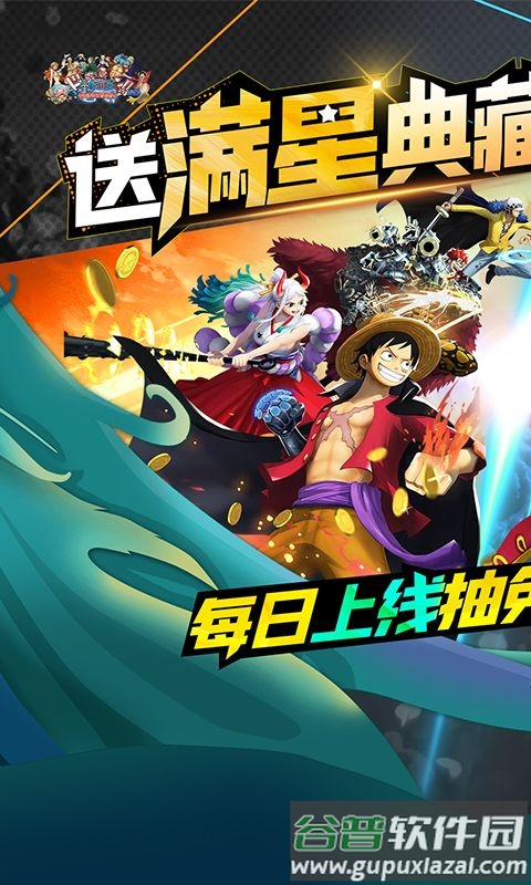 多克多比童话世界安卓版截图1