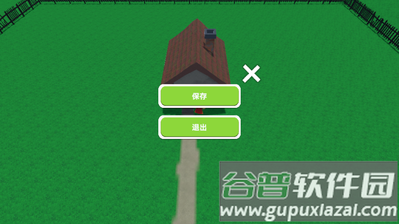 村外一百里无限金币