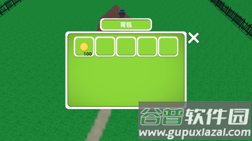村外一百里无限金币截图2