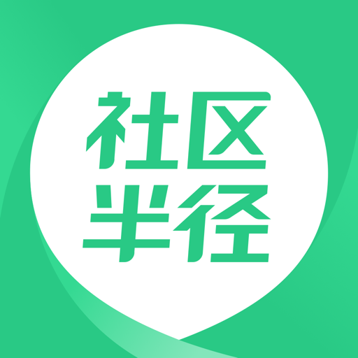 社区半径门禁v3.6.12.4