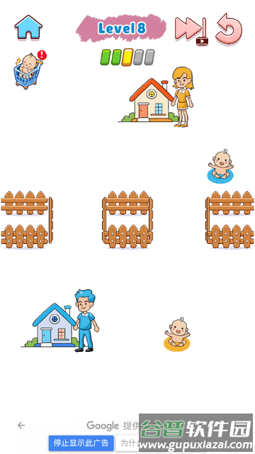 匆忙回家画线手游(Home Rush Draw Puzzle)