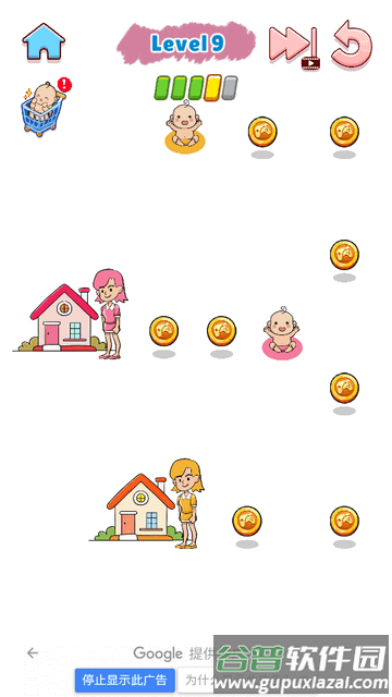 匆忙回家画线手游(Home Rush Draw Puzzle)
