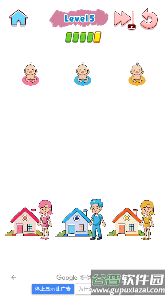匆忙回家画线手游(Home Rush Draw Puzzle)截图1