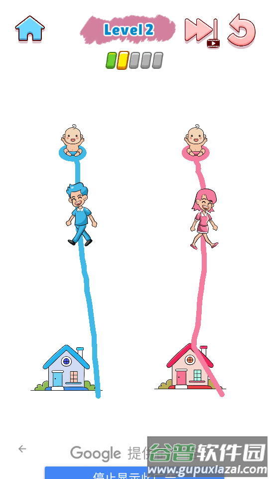 匆忙回家画线手游(Home Rush Draw Puzzle)截图2