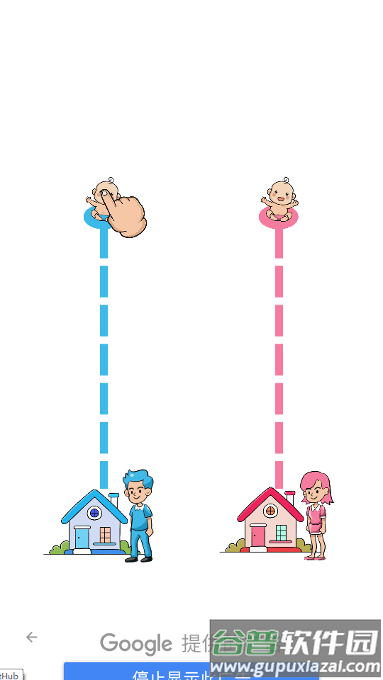 匆忙回家画线手游(Home Rush Draw Puzzle)截图3