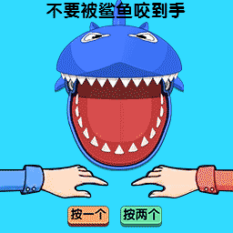 双人冒险对决v1.0.0